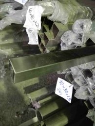 Труба нержавеющая 40х20х1,5 240G AISI 201