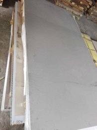 Лист нержавеющий 0,8 мм 1х2 2B 201 матовый